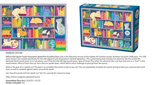 Jigsaw puzzle packaging with colorful illustrations of cats and books, and text about the puzzle.