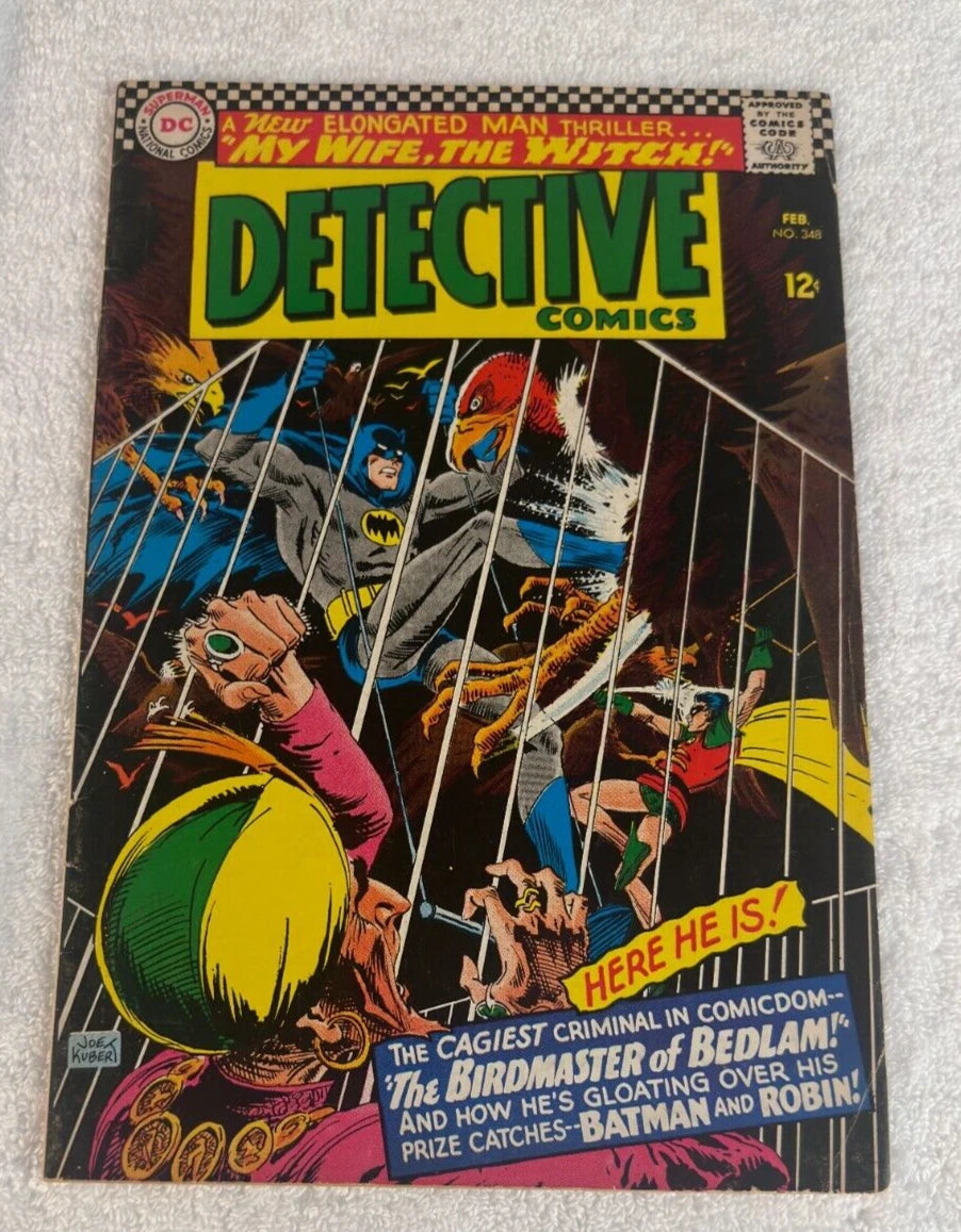 Detective Comics #348 FEB 1966