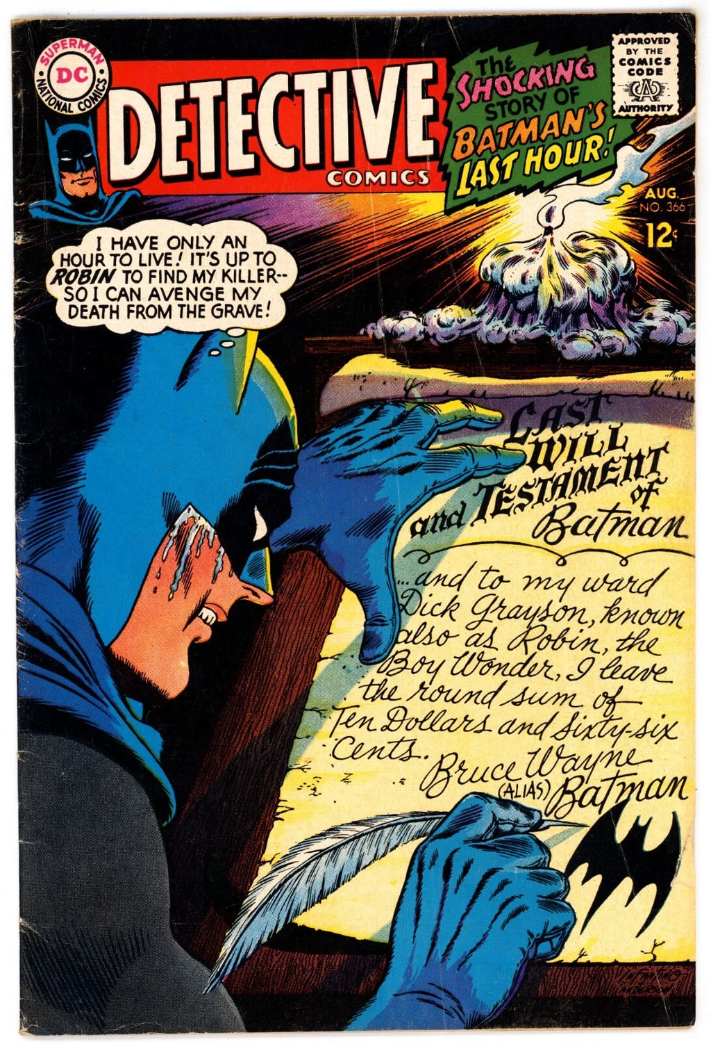 Detective Comics #366 AUG 1967