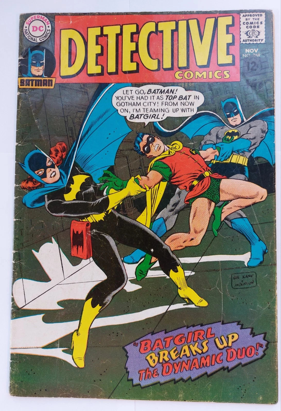 Detective Comics #369 NOV 1967